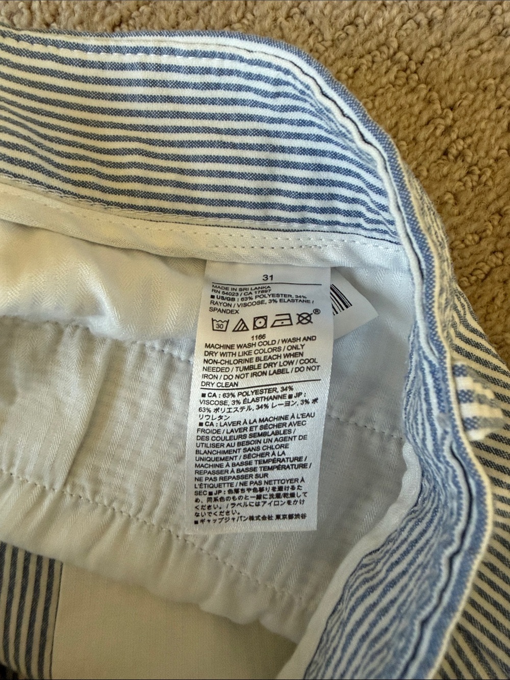 Banana Republic Seersucker High-Rise Shorts - Blue & White Stripes - Picture 6 of 6